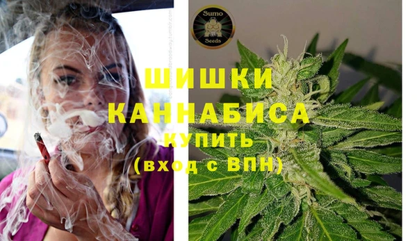 кокаин колумбия Гусев