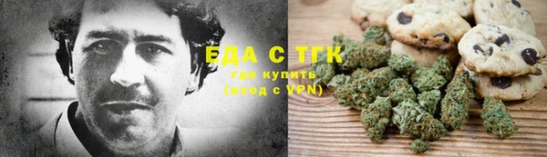 кокаин колумбия Гусев