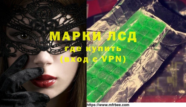 кокаин колумбия Гусев