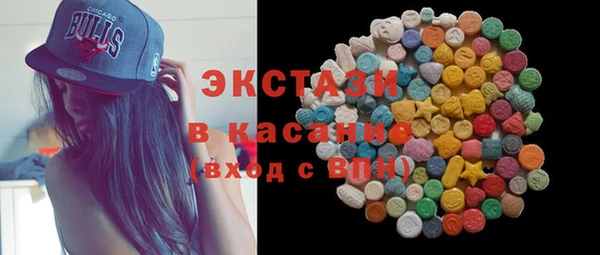 винт Гусь-Хрустальный