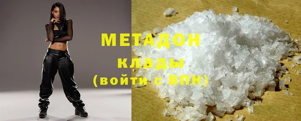 винт Гусь-Хрустальный