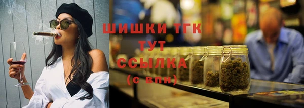 кокаин колумбия Гусев