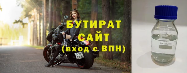 кокаин колумбия Гусев