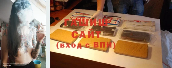 кокаин колумбия Гусев