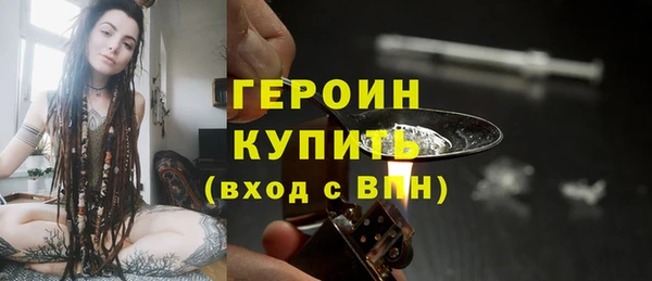 кокаин колумбия Гусев