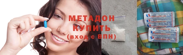 винт Гусь-Хрустальный