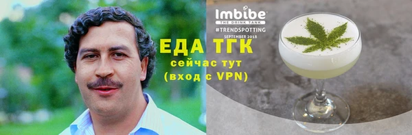 кокаин колумбия Гусев