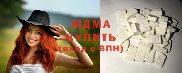 винт Гусь-Хрустальный