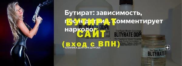 кокаин колумбия Гусев