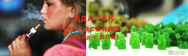 кокаин колумбия Гусев