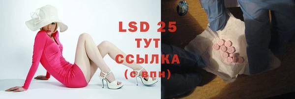 кокаин колумбия Гусев