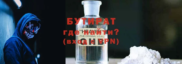 кокаин колумбия Гусев
