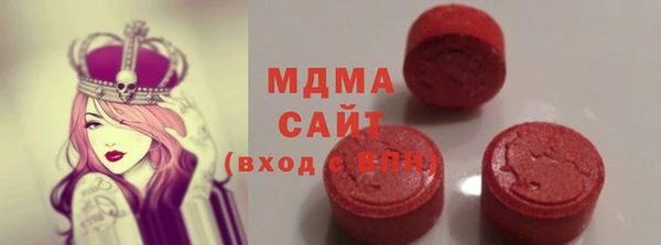 винт Гусь-Хрустальный
