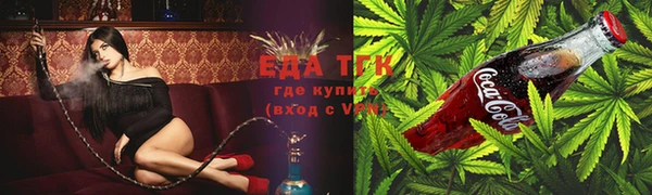 винт Гусь-Хрустальный