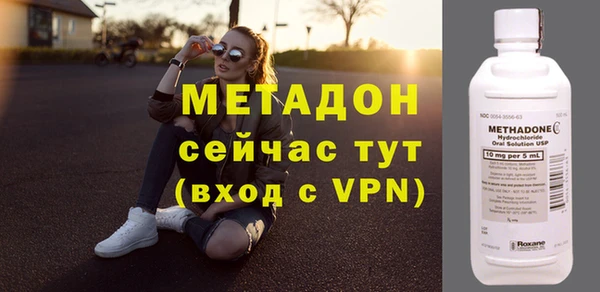 кокаин колумбия Гусев