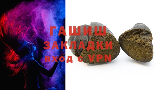 кокаин колумбия Гусев