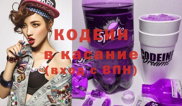 винт Гусь-Хрустальный
