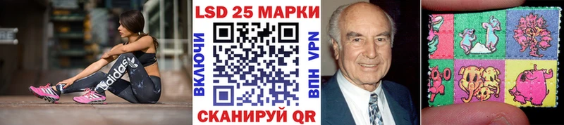 Марки N-bome 1500мкг  сколько стоит  ОМГ ОМГ сайт  darknet наркотические препараты  Ейск 