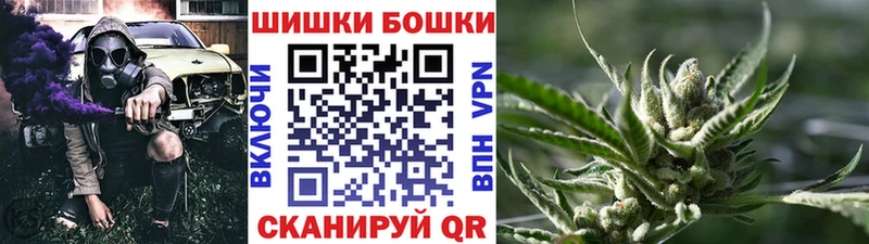 OMG tor  Ейск  Каннабис LSD WEED 